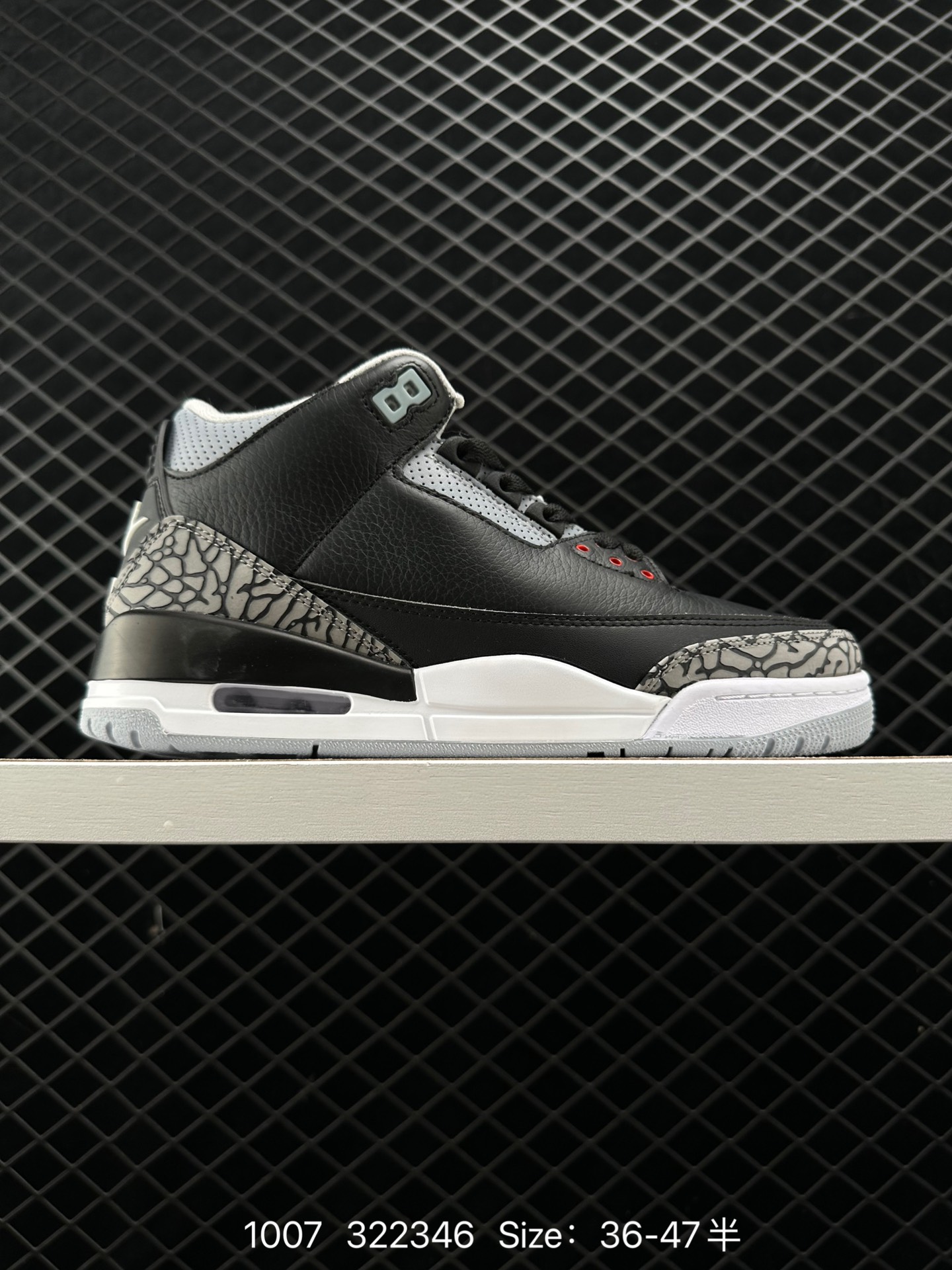 Nike Air Jordan 3 Retro SE Nike Air Jordan 3 Retro SE